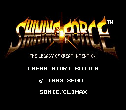 Заставка игры Shining Force